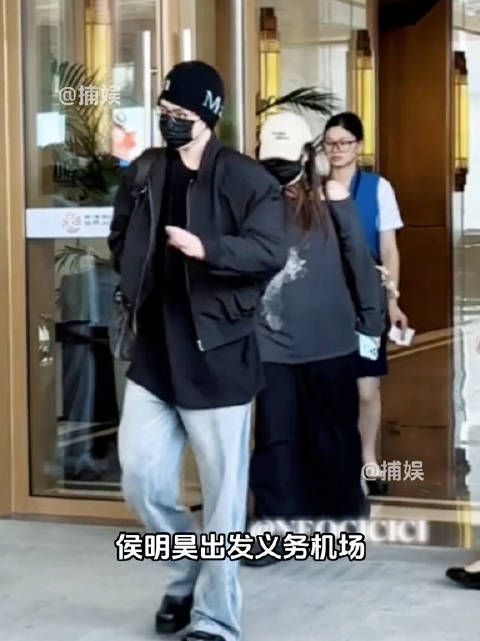 够了侯明昊我心疼你