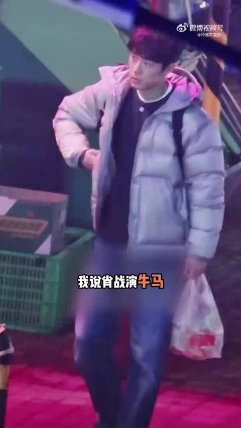 从素人再到现在的顶流,肖战真的一直都很努力,所有的坚持值得!