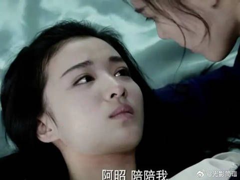 众所周知:这才是真正的剧本
