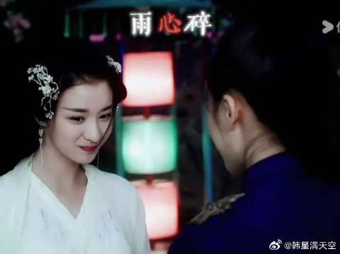 这浮灯你许了什么愿？
