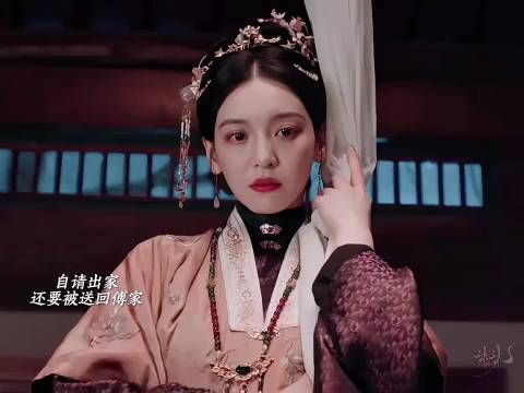 左氏下线了,兜兜转转还要回傅家,她受够了