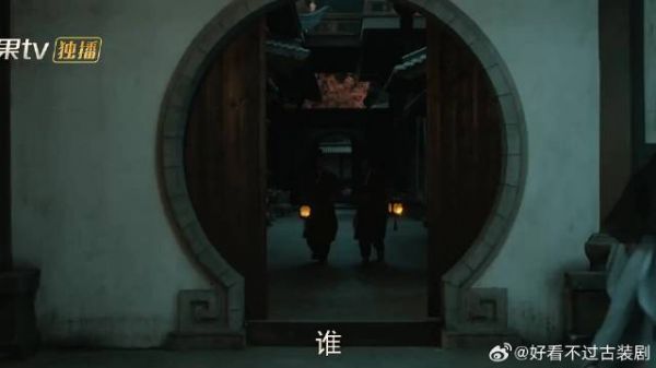 痴女落水隐情生,荣家暗斗计谋深