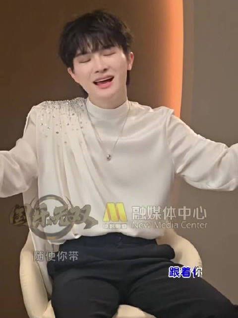 周深清唱喜欢你