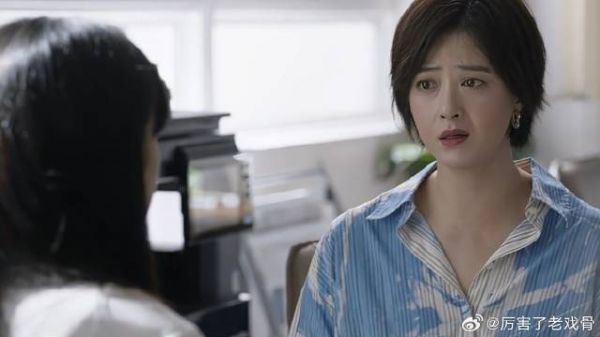 田雨岚做事过火 一看儿子上不了金牌班,竟找老师求情