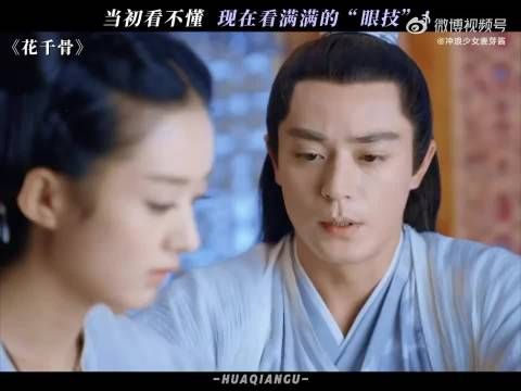 小时候还是太单纯了，看不懂这么牛的演技！