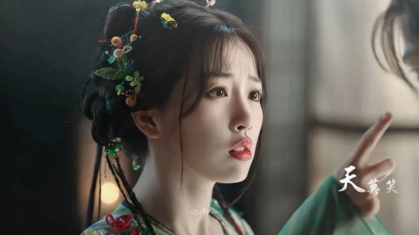 虞书欣敖瑞鹏搭档我欲乘风