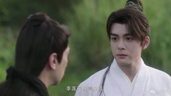李莲花演戏 果然引出嫌疑人员，一番问话得知不是凶手