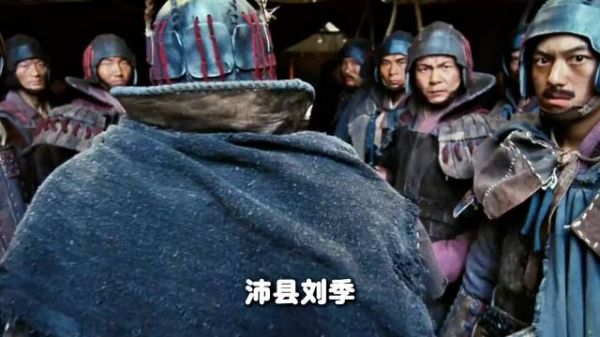 王的盛宴，王侯将相，宁有种乎？