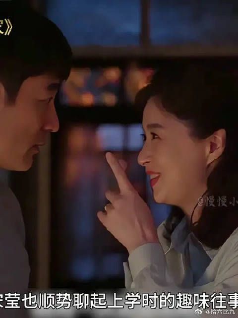 谜底终于揭晓了，林栋哲这只皮猴子随宋莹没跑了！