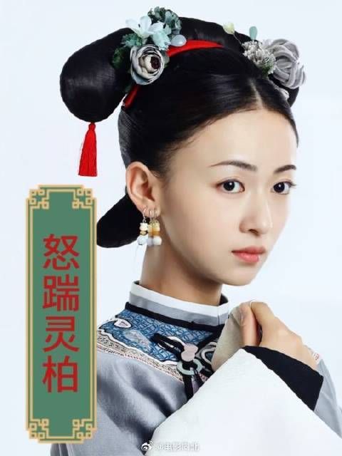 宫女怒踹神树，一句话忽悠皇帝保命