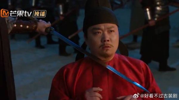 丁刺史人赃俱获，愿出万两金赎狗命，英寡：死十次都不够