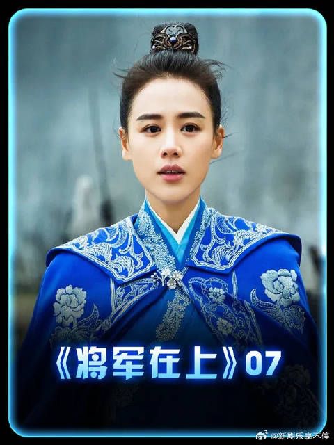郡王跟表妹争风吃醋，叶昭左后哄人被折腾得够呛