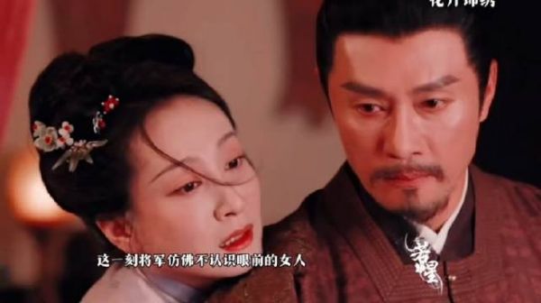 丈夫和小三吵架了她还得拿钱安慰
