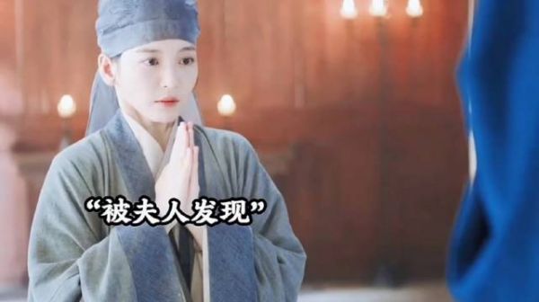 左氏这滴泪真的破碎感太强了 