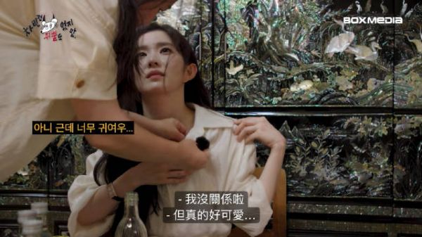 额滴神啊 姐太可爱了吧