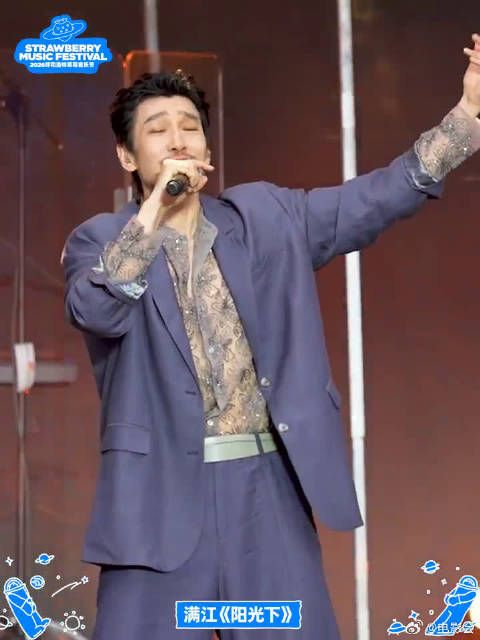 满江疯狂玩转互联网热梗，负鼠配图文案抽象又搞笑，这网感不像是本人独自操作
