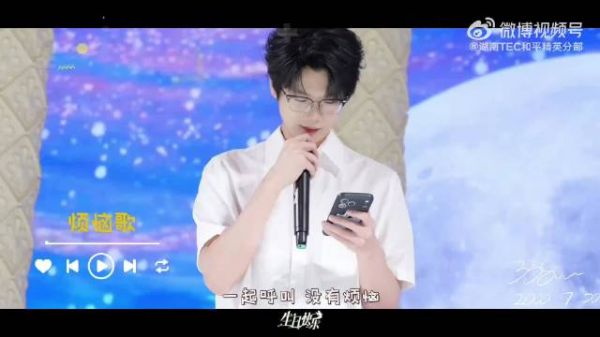 挑战一口气再唱烦恼歌 @TEC33Svan- 超 绝 歌 喉 差点给️ 憋坏了