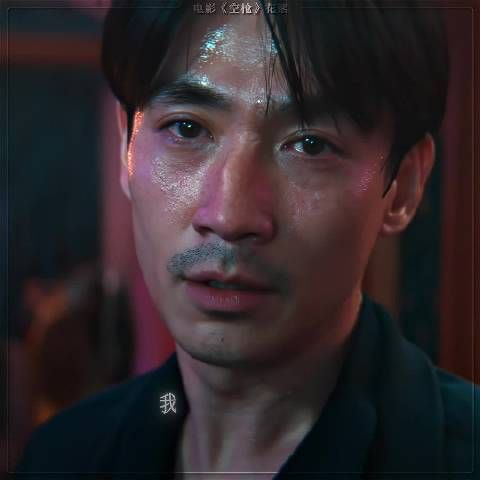 朱一龙和卫诗雅，南北两大殡葬头子强强联手，好玩