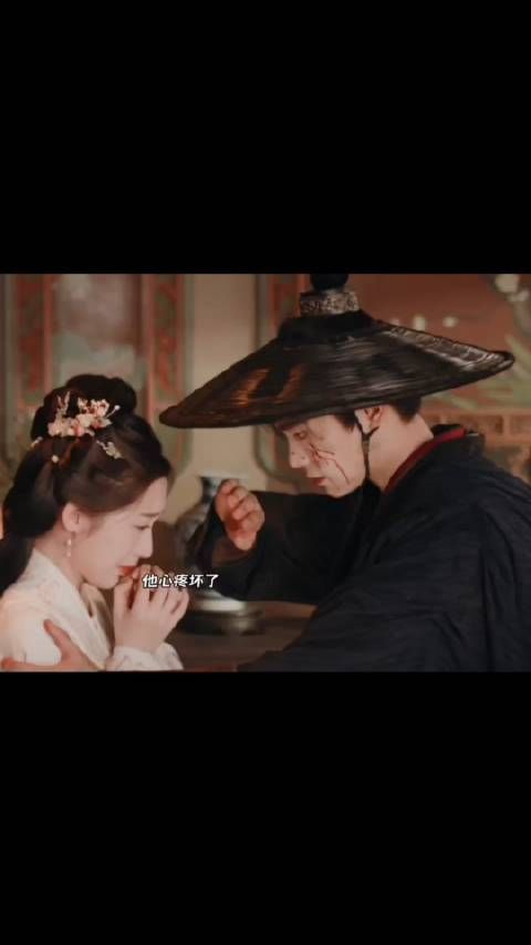 傅庭芸被欺负！赵凌第一次为她s了人！