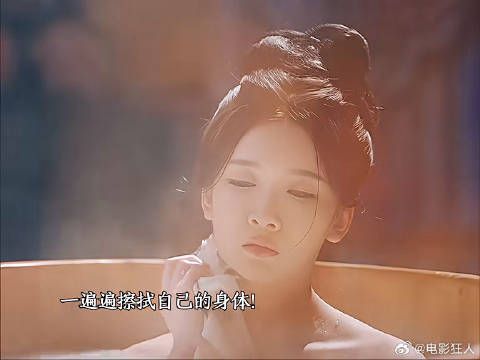 原来是养父毁了她一生啊