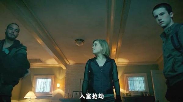 三人入室抢劫老大爷，没想到被退伍老兵囚禁强迫生娃