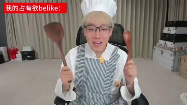 我们之间到底是不是可以吃醋的关系!