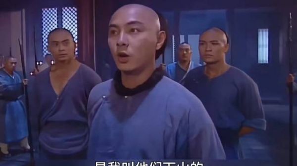 方世玉舌战佛门长老，怼得师叔哑口无言！