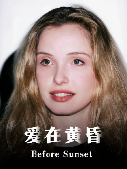 那些我们曾认为的近在咫尺却成为了此生的触不可及