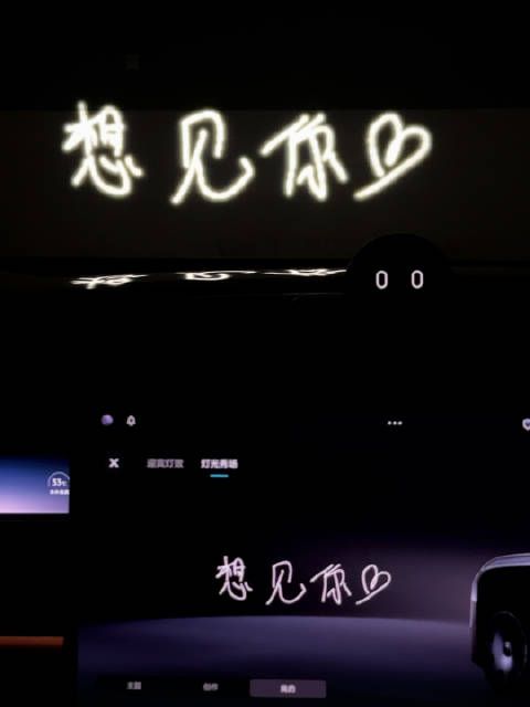 只有你想见我的时候，我们的相遇才有意义