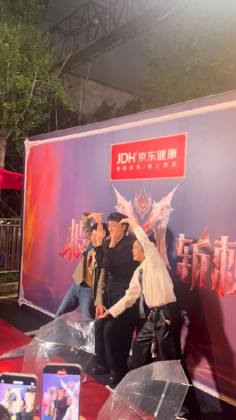 啊啊啊啊啊啊！王传君刘昊然马旭东，真真真老婆孩子热炕头哈哈哈