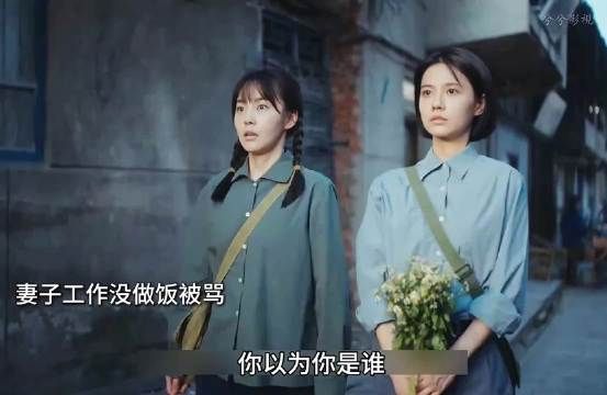 当地学历最高法官遭酗酒丈夫辱骂