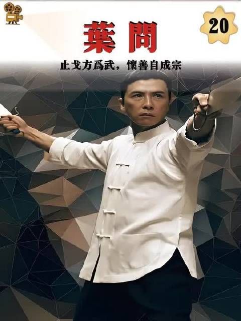 泰森花重金雇泰拳高手，电梯伏击叶问，反被一招打出电梯外