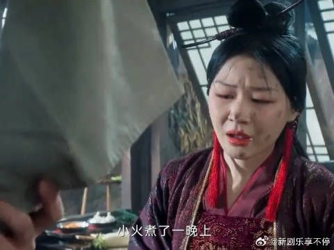 搞笑担当大小姐哈哈哈
