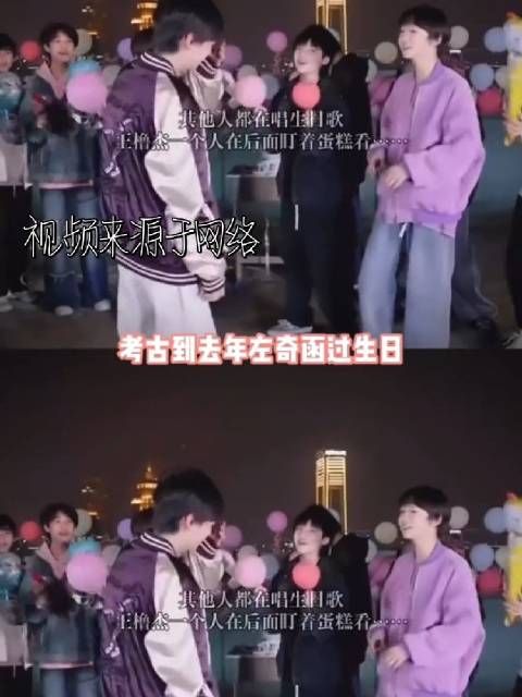 王橹杰穆祉丞等TF家族成员星途璀璨展望