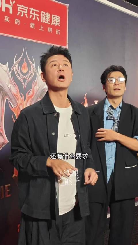 任重直播被指撞脸李光洁经纪人，网友喊话还有什么要求