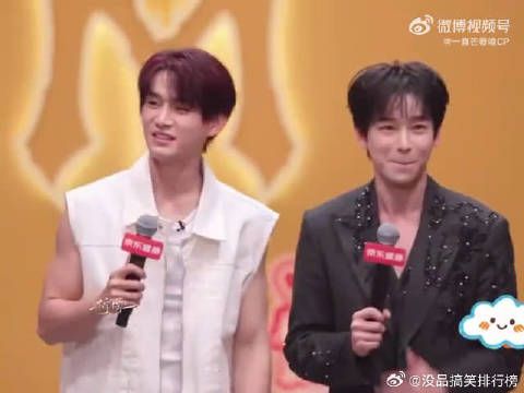 姚琛抛梗彭昱畅稳稳接住，两个人配合度超高，直播片段反复回看依旧很搞笑