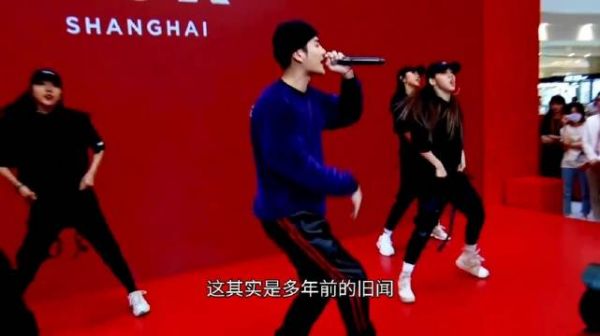 旧料再翻炒，王嘉尔宋雨琦传恋情，双方早已明确辟谣