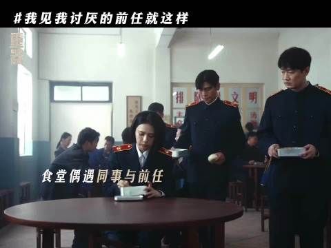 这温度一会儿凉一会儿热的