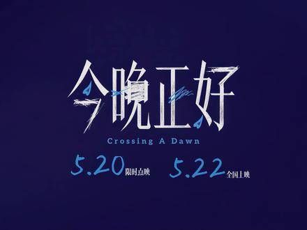 成熟男女间极致的暧昧博弈