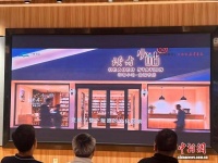 2026兰州书展将启幕：一城书香“读”此不同