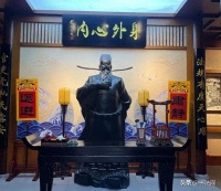 这是包拯仅存的书法，比颜真卿的字更有气魄，不愧是“字如其人”