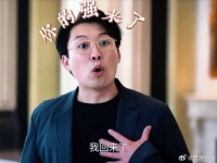 越来越喜欢这种不炒作、不刻意制造冲突的搭档互动，真诚永远最吸引人
