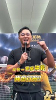 TVB小生隔空向周星驰自荐，两年没拍新剧，结婚后继续发展事业