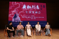 舞剧《垂虹别意·唐寅》舞江南说人生 8月14日在津上演