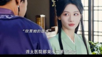 以身入局接近仇人， 先发制人搬倒奸徒！