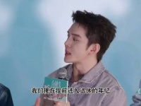 尚雯婕花两月钻研李佳琦直播间，李佳琦称退休再搞事业