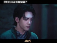 五哥变五爷，称呼的变化意味着很多都变了