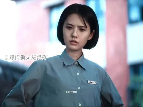 英杰看清嘴脸果断分手，丽慧竟一直写信