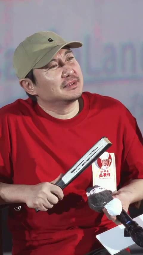 观众看哭了～沈腾也被发言弄哭了！叔叔真性情了