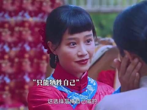 “别打听，打听到心里是个病”哈哈哈哈哈杨幂 欧豪 蓝盈莹 倪大红